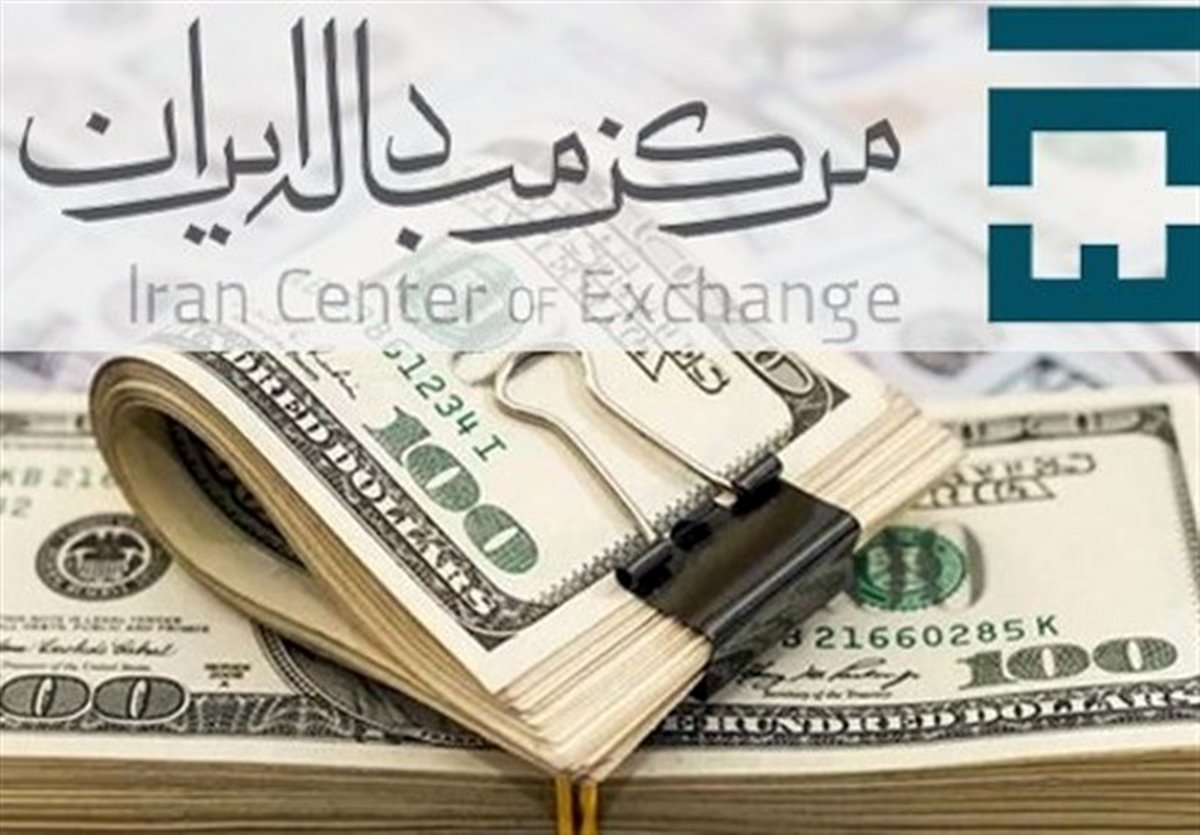 سقوط آزاد دلار! دلار توافقی به زیر ۱۰ هزار تومان رسید؛ شوک ارزی به بازار در آبان ۱۴۰۴