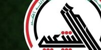 فوری و تکان‌دهنده: تسلیت حشد شعبی و چارچوب هماهنگی برای شهادت امام خامنه‌ای؛ دنیا در شوک!