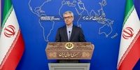 بمب خبری: نیروی دریایی کانادا در لیست سیاه تروریستی ایران!