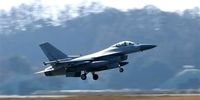 خبر فوری: F-16 کره جنوبی به طرز هولناکی به کوه برخورد کرد؛ جزئیات تکان‌دهنده!