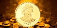 منتظر تغییر قیمت طلا تا این عدد باشید