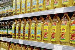 دیگر نگران خرید روغن نباشید