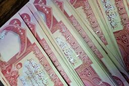 انفجار قیمت دینار عراق: عددی که امروز بازار را شوکه کرد!