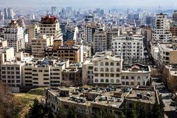 شوکه کننده: قیمت خرید مسکن در غرب تهران رسما انفجار کرد!