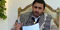 یمن: غرش صنعا، لرزه بر اندام صهیونیست‌ها! جنگ‌افروزی را فراموش کنید!