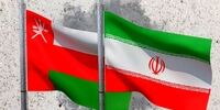 تخم مرغ‌ها از سبد ایران پر کشید!