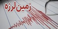 خبر مهم درباره زلزله‌های دیشب تهران