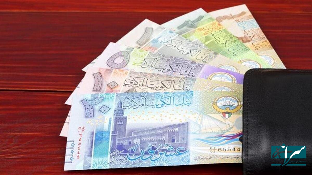 قیمت درهم و دینار - ۱۸ تیر ۱۴۰۴