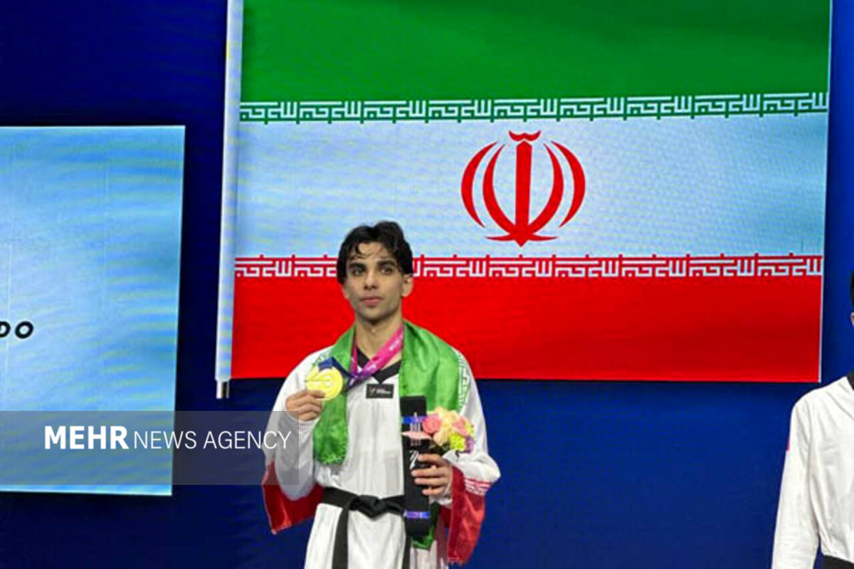 خبر شوکه‌کننده: پایان تلخ تکواندو ایران با فقط 3 مدال!