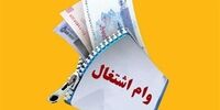 وزیر نفت: افزایش شگفت‌انگیز تولید نفت و گاز در ۱۴۰۳؛ جزییات تکان‌دهنده فاش شد