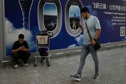 چین درهای خود را به روی نخبگان فناوری باز کرد: ویزای جنجالی برای تسلط جهانی!