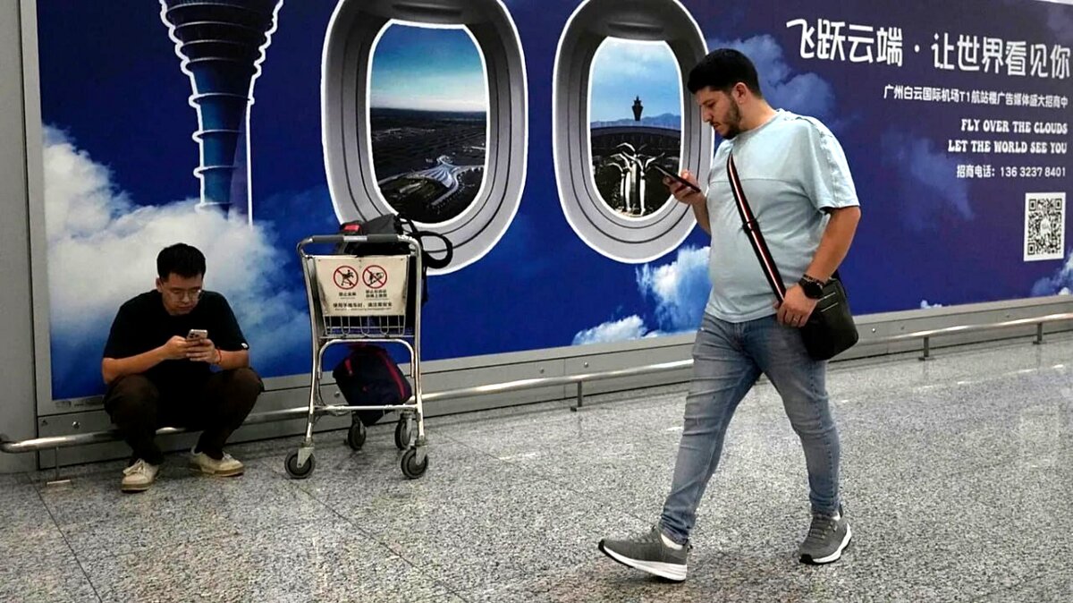 چین درهای خود را به روی نخبگان فناوری باز کرد: ویزای جنجالی برای تسلط جهانی!
