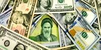 ۳ سناریو درباره قیمت دلار روز بزرگ مذاکرات - ۲۳ فروردین ۱۴۰۴