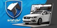 سیل اجاره کارت سوخت در بازار راه افتاد + قیمت