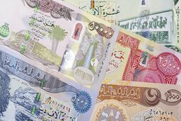قیمت جدید دینار عراق برای امروز مشخص شد - ۱۳ مرداد ۱۴۰۴