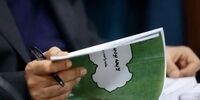 لایحه بودجه ۱۴۰۵ افشا شد: کابوس اقتصادی در راه است؟