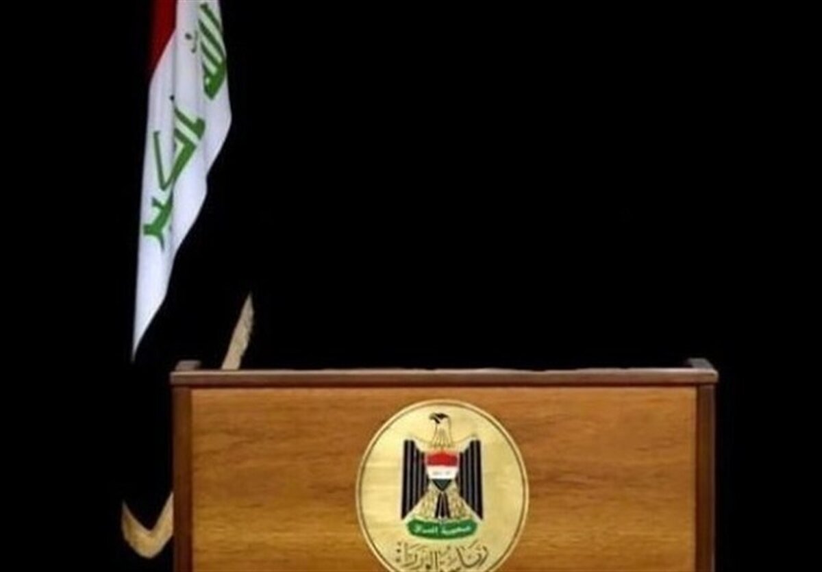 عراق در آستانه انفجار: نخست‌وزیر بعدی چه کسی خواهد بود؟