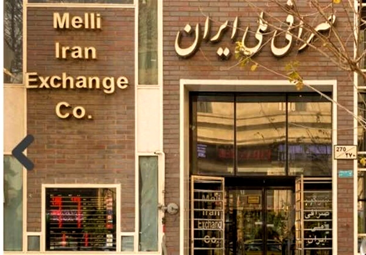 شوک بزرگ در بازار ارز: سرنوشت اسکناس چه می‌شود؟