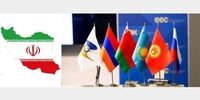 راز تکان‌دهنده صادرات ایران به اوراسیا فاش شد: آیا اقتصاد کشور در خطر است؟