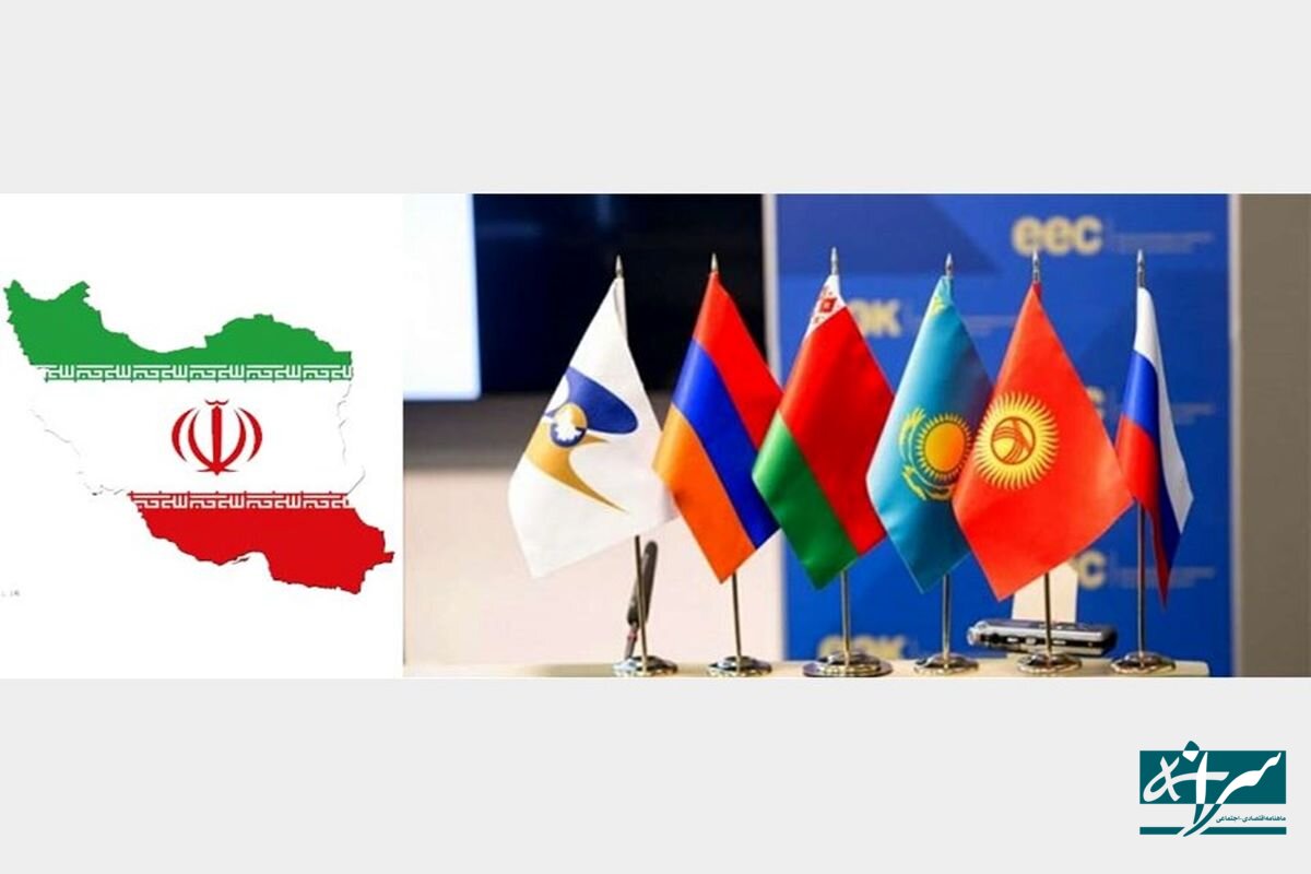 فرصت طلایی برای ایران در راه است!