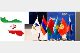 فوری / ایران در اوراسیا رکورد زد 