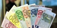 قیمت دلار افزایشی شد