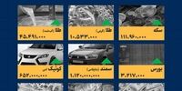 گروسی در اتاق فکر پرونده هسته‌ای ایران چه می‌گذرد؟ / افشاگری تکان‌دهنده (ویدئو)