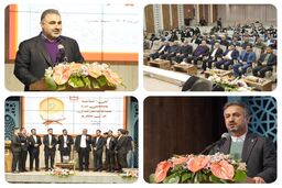 پایان جنجالی بزرگترین رویداد قرآنی کشور! بانک مسکن پرده از حقایق باورنکردنی برداشت