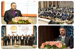 پایان جنجالی بزرگترین رویداد قرآنی کشور! بانک مسکن پرده از حقایق باورنکردنی برداشت