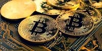 فاجعه در ۱۰ آبان ۱۴۰۴: قیمت بیت کوین سقوط کرد؟ 
