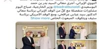 آخرین برگ عمان برای هسته‌ای؟ دیدار محرمانه عراقچی پیش از شروع طوفان!