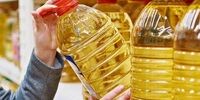 مردم آماده باشند: سونامی روغن از ۲۰ دی ماه در راه است!