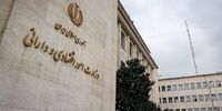 هشدار درباره یک کلاهبرداری بزرگ