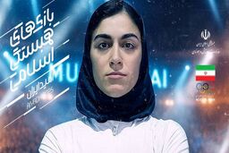 افشاگری تلخ از نیمه‌نهایی موی‌تای: اکبری چه کرد که سکوت شکست؟