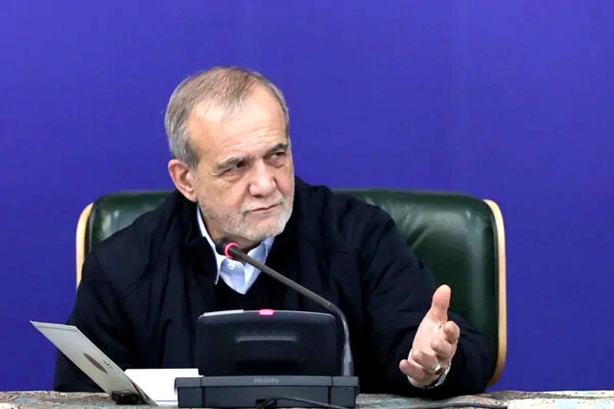 پزشکیان فاش کرد: خط قرمز ایران در مذاکرات اعلام شد؛ فقط برد-برد!