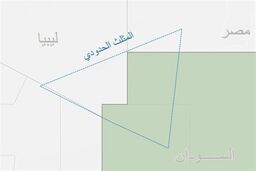 سودان در چنگال "واکنش سریع": معادن طلا در خطر؟
