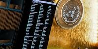 افشاگری تکان‌دهنده: پول کثیف اپستین در جیب ارتش اسرائیل و شهرک‌سازی‌ها! +عکس