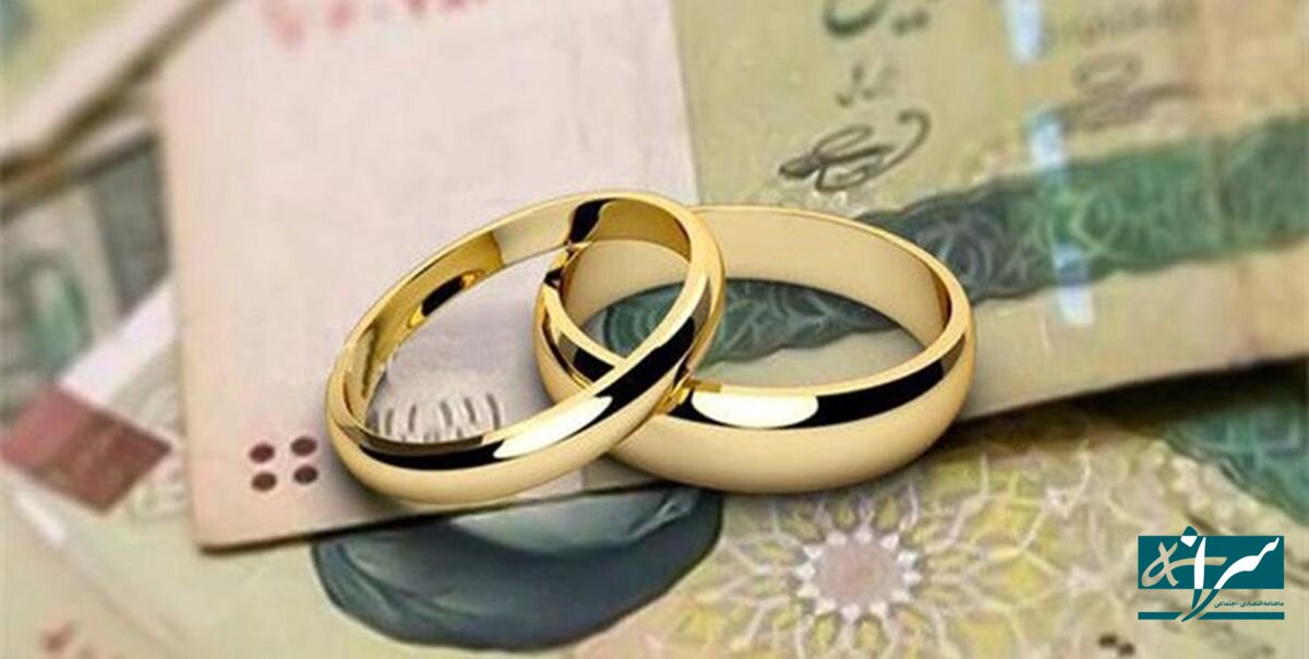 کنایه مجری برنامه سلام صبح بخیر به آقای وزیر + فیلم