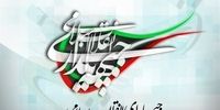 ۱۶۵ نماینده، «نظریه کسری بودجه» را باطل کردند: «ریشه تورم فقط در ارز است!»