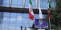 جدید ترین وضعیت بازار بورس - ۲۱ بهمن