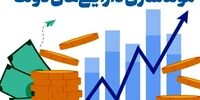 مولدسازی نفت: آیا رنجبرزاده مردمی‌سازی اقتصاد را وعده می‌دهد؟