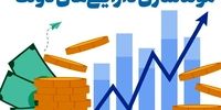 پیکر صابر کاظمی در آق قلا تشییع شد؛ جزئیات باورنکردنی در راه است!