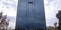 انقلاب در بازار طلا: بانک مرکزی ۳ مسیر تازه و طلایی برای خرید رونمایی کرد!