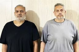 کابوس طلا: زنان سالخورده در چنگال باند بی‌رحم! سارقان را شناسایی کنید
