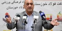 والیبال جهان زیر تیغ ژاپن: جاه‌طلبی پنهان یا رقابت بی‌رحمانه؟