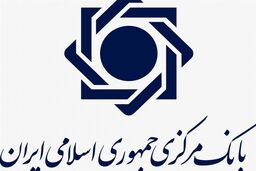 فوری و جنجالی: ساتنا ۶ بانک را زمین‌گیر کرد! پشت پرده چیست؟