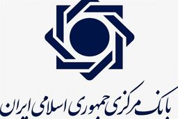 فوری و جنجالی: ساتنا ۶ بانک را زمین‌گیر کرد! پشت پرده چیست؟