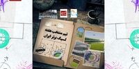 شوک بزرگ: تاجرنیا حق را به رضاییان، آزادی و جلالی داد!
