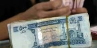 قیمت دلار آمریکا ۱۱ بهمن ۱۴۰۴: آیا باید نگران بود؟