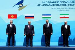 عکس یادگاری مقامات شرکت کننده در اجلاس نخست وزیران اتحادیه اقتصادی اوراسیا در قرقیزستان